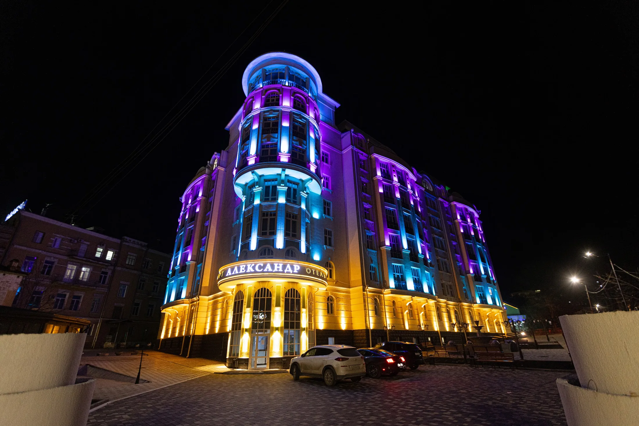 Александр Кисловодск