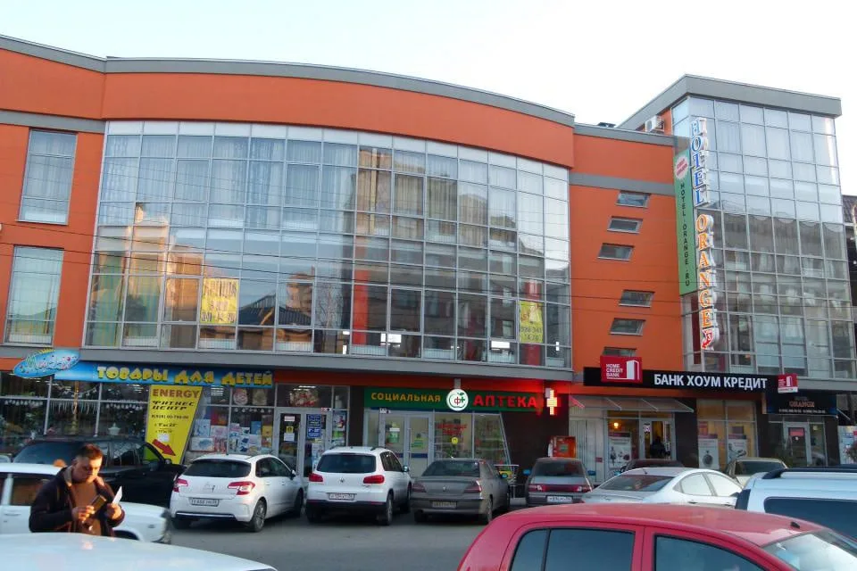 Orange Ессентуки